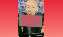 最近热闻爆料新闻事件,真相与争议并存