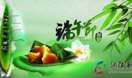 娱乐吃瓜背景模板图,揭秘明星幕后故事，带你领略明星们的真实生活